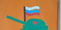 «На страже Родины» - ТОС Омска