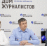 Всеволод Титяненко: Советники по воспитанию – это локомотив развития воспитательной среды в образовательной организации - Минобразования Омской области