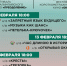 9sbavmyapdhhhuo6rztfcfkgyzrmc99bujwslp_rpmrvebkpqyiqsokv7ngsu0vznoiducwhxqcmspd04zxllpnx.jpg - Омский портал Культура