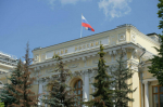 ЦБ ужесточит регулирование кредитования крупных компаний с 1 марта