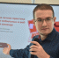 Хакатон с культурным акцентом - ИА Омскрегион