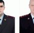 Так зарождался отряд профессионалов... - Омская правда