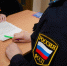 Приставы побудили омичку погасить долг по алиментам в 450 тысяч рублей - Om1.Ru
