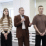 Омские студенты создают «Антистресс-бот» для помощи в кризисных ситуациях - ИА Омскрегион