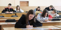Знатоки немецкого языка приняли участие в региональном этапе Всероссийской олимпиады школьников - Минобразования Омской области