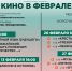 5197184361634139551.jpg - Омский портал Культура