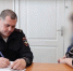 В Омске еще одна пенсионерка стала курьером для мошенников - ИА Омскрегион