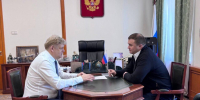Виталий Хоценко и Анатолий Серышев подвели социально-экономические итоги года и обсудили планы развития Омской области - Газета Омский пригород