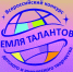 Тринадцатый будет счастливым! - КПРФ