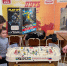Играем в хоккей! - КПРФ
