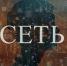 W0aPZBeAZWdxDEnsQYkuyeT1u2ZsBfVgYQAhwvjb - Епархия