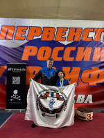 Валерия Спичак стала победительницей первенства России по пауэрлифтингу