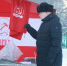 На первом месте - тарифы ЖКХ - КПРФ