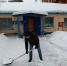 Взаимодействие с УФСИН. - ТОС Омска