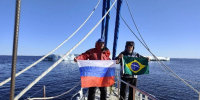 Российско-бразильская кругосветная экспедиция близится к завершению - ГТРК Иртыш