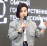 В Омске Общество «Знание» организовало цикл мероприятий ко Дню российской науки - ИА Омскрегион