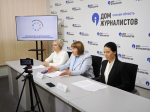 В Омске 16 февраля стартует региональный этап чемпионата «Профессионалы»