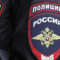 В Омске перед судом предстанут шесть фигурантов дела о крупном наркосбыте - 12 канал