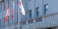 В Омске вводят новый порядок предоставления жилья ученым - ИА Омскрегион