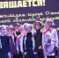 Детство, не отданное войне - ИА Омскрегион