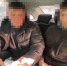 Омские полицейские поймали мужчину с крупной партией наркотиков - ИА Омскрегион
