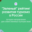 screenshot_20260212_093743.png - Омский портал Культура