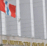 Хоценко распорядился профинансировать ремонт дорог в малых городах и Омске - РИА Омск-информ