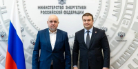 Виталий Хоценко обсудил с Сергеем Цивилевым программу газификации Омской области до 2030 года - 12 канал