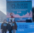 Лыжная гонка «Лыжня России-2026». - ОмГМУ