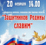 23.jpg - ОмГУПС
