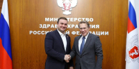 Хоценко и Мурашко обсудили будущее омской мединфраструктуры - СуперОмск