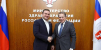 Виталий Хоценко и Михаил Мурашко обсудили развитие медицины в Омской области - Om1.Ru