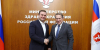 Виталий Хоценко и Михаил Мурашко провели рабочую встречу в Москве - 12 канал