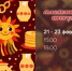 dz01vvb7zqfvtqvp79d5gfrk_lti0nebgmej2nkyidfugszslgtriywx7fs_g72ypali3sai6ehn3u9mlcrx8gyh.jpg - Омский портал Культура