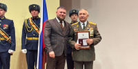 В Центральном округе состоялось торжественное мероприятие ко Дню защитника Отечества. - Администрация города