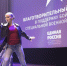 Концерт в поддержку бойцов СВО - Федерация омских профсоюзов