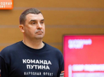 Народный фронт провёл масштабный мониторинг проблем первичного звена здравоохранения