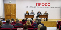 Задача – оптимизация процессов - Газета Омский пригород