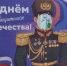 Во многих трудовых коллективах Омской области поздравляют защитников Отечества - 12 канал