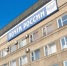 «Почта России» в Омске больше не отказывает в приеме заказных писем - ИА Новый Омск