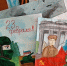 Поздравляем с Днем защитника Отечества! - ТОС Омска