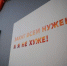 "Карта-грибница": где и как омичам искать объекты самобытной культуры - ИА Омск здесь