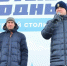 Виталий Хоценко открыл спортивно-патриотический фестиваль «Крутые выходные в Культурной столице» - Газета Омский пригород