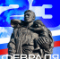 23_.jpg - ОмГУПС