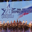 20 февраля 2026 года в Концертном зале Омской филармонии состоялись торжественное собрание и праздничная концертная программа «Кодекс чести». Мероприятия посвящены Дню защитника Отечества. - Управление культуры