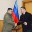 86 омичей награждены медалью за участие в СВО - ИА Омскрегион