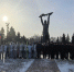 JPG Файл - Омская академия МВД России