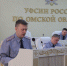 В УФСИН России по Омской области подвели итоги служебной деятельности ведомства за прошедшую неделю - УФСИН России