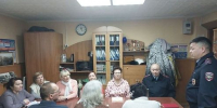 Заседание комитета - ТОС Омска