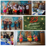 Доблесть - в сердце, музыка - в душе!